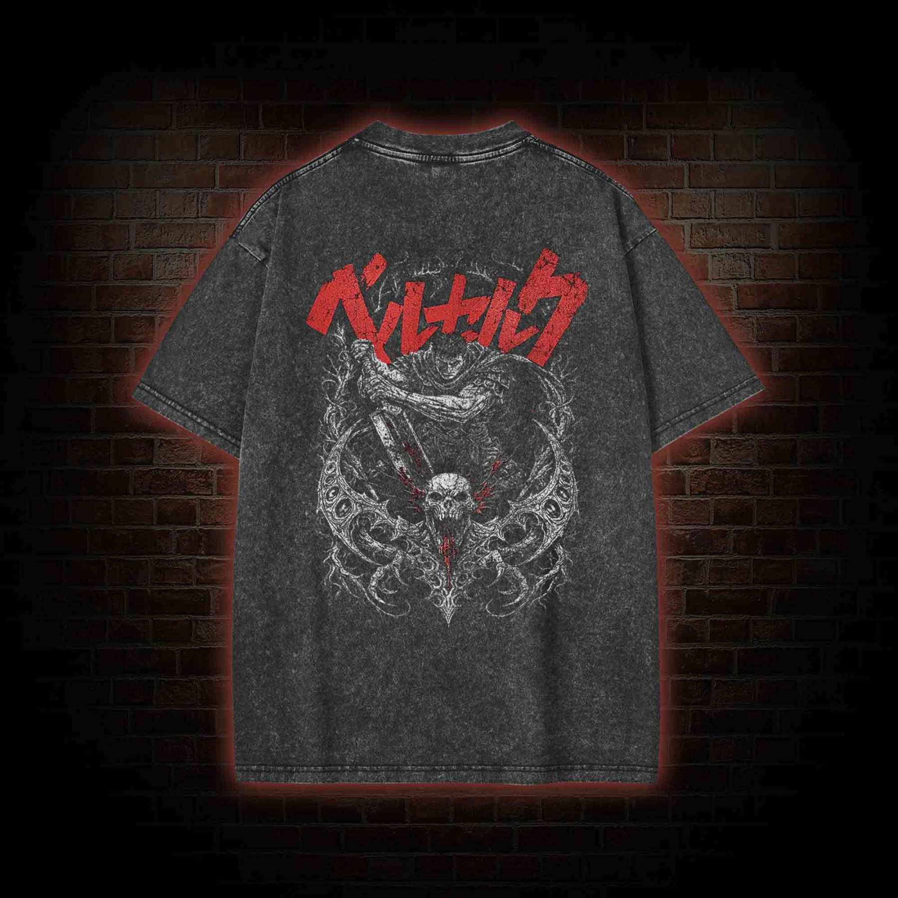 You Won't be Able to Walk Vintage Washed T-shirt