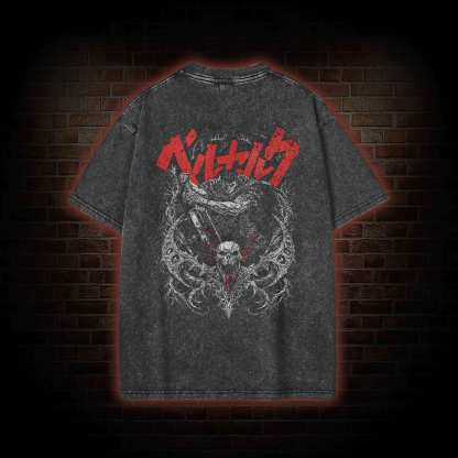 You Won't be Able to Walk Vintage Washed T-shirt