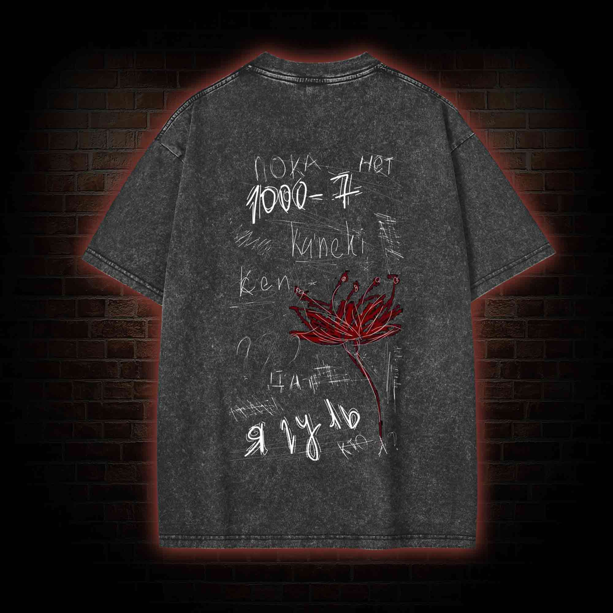 3305 Back Print Washed T-shirt