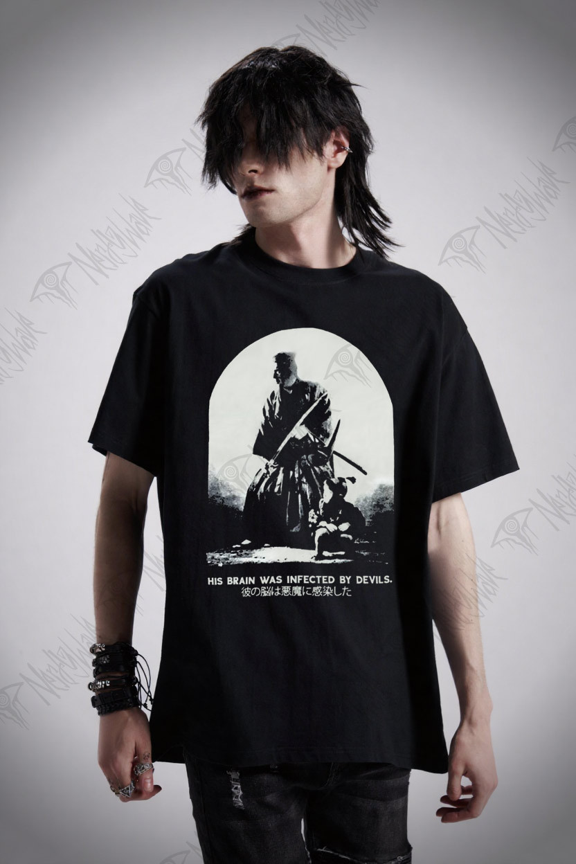 3450 Great T-Shirt