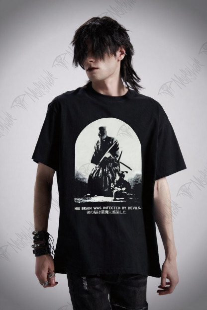 3450 Great T-Shirt