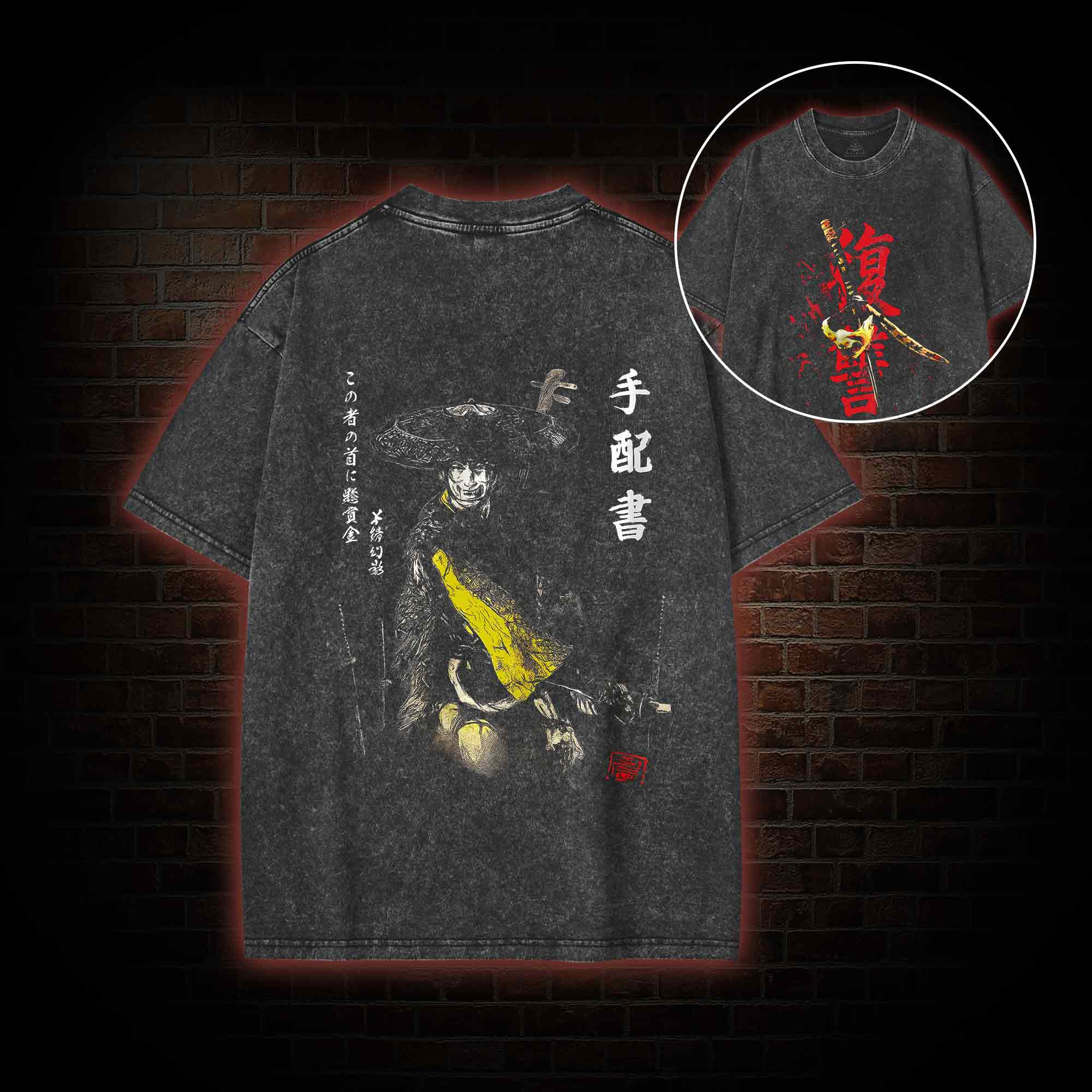 3773 Back Print Washed T-shirt