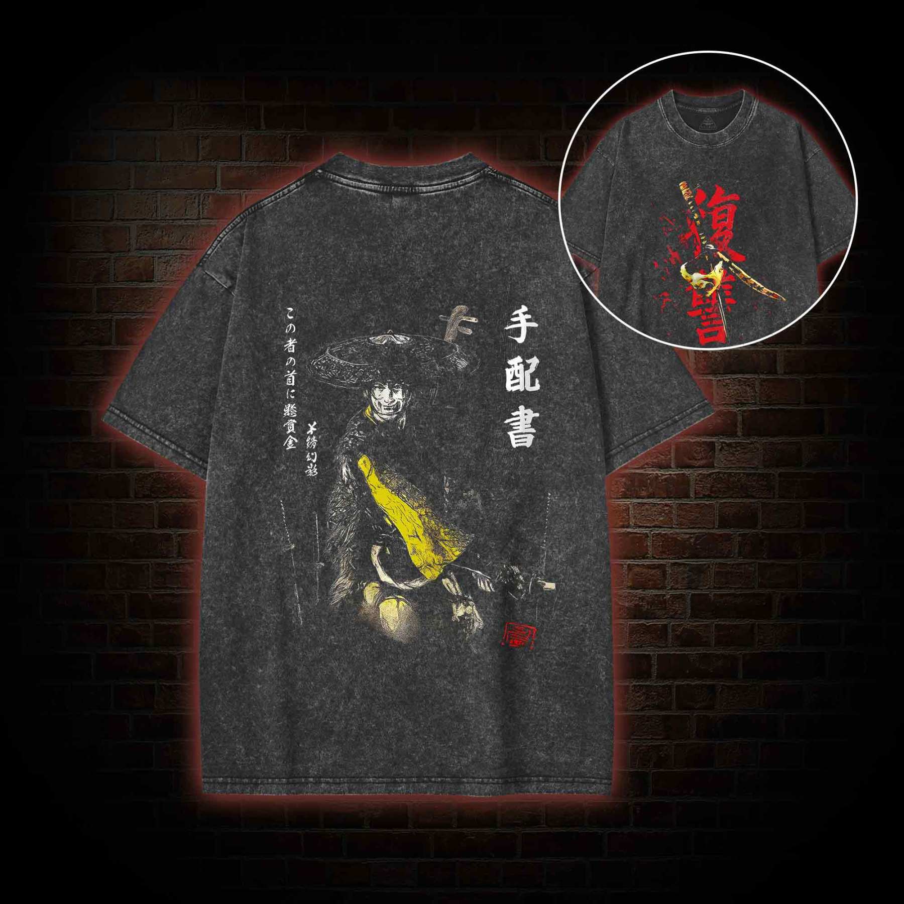 3773 Back Print Washed T-shirt