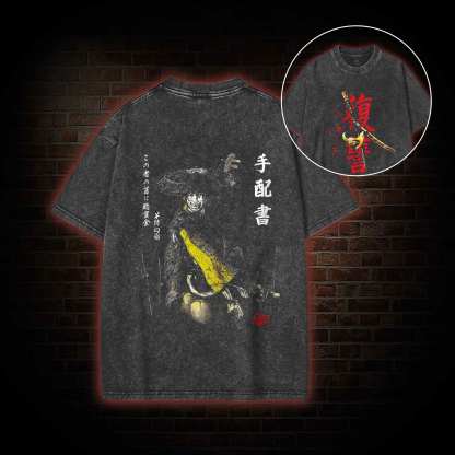 3773 Back Print Washed T-shirt