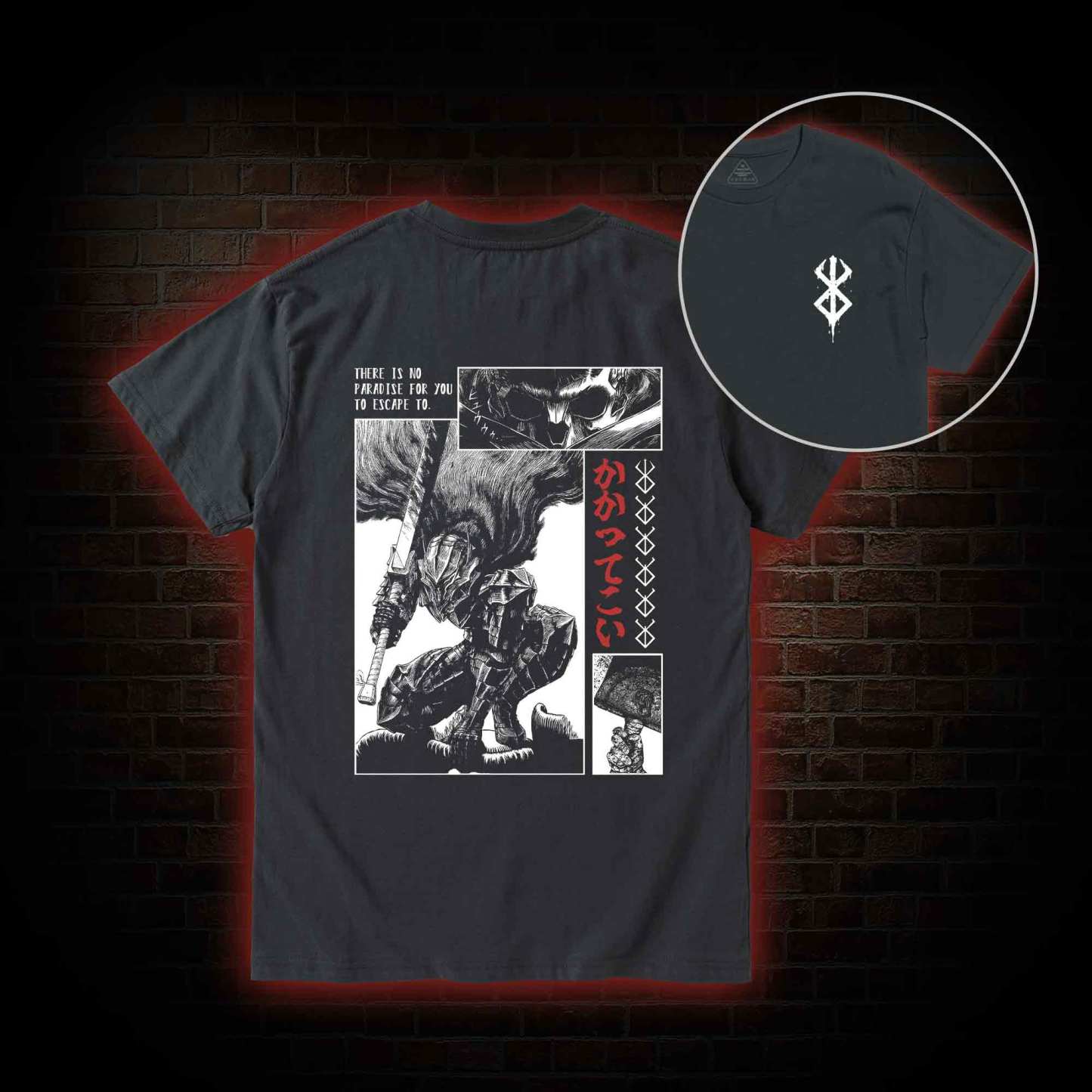 Berserk Guts Back Print T-Shirt