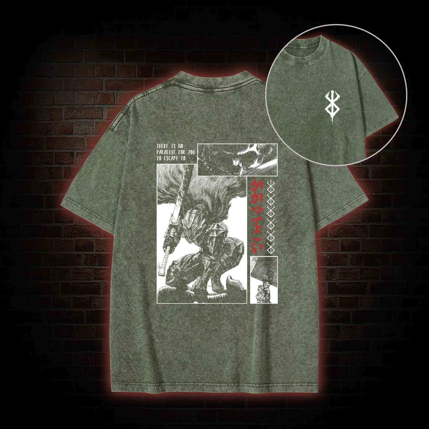 To Wield A Sword is to be Alive Back Print Washed T-shirt