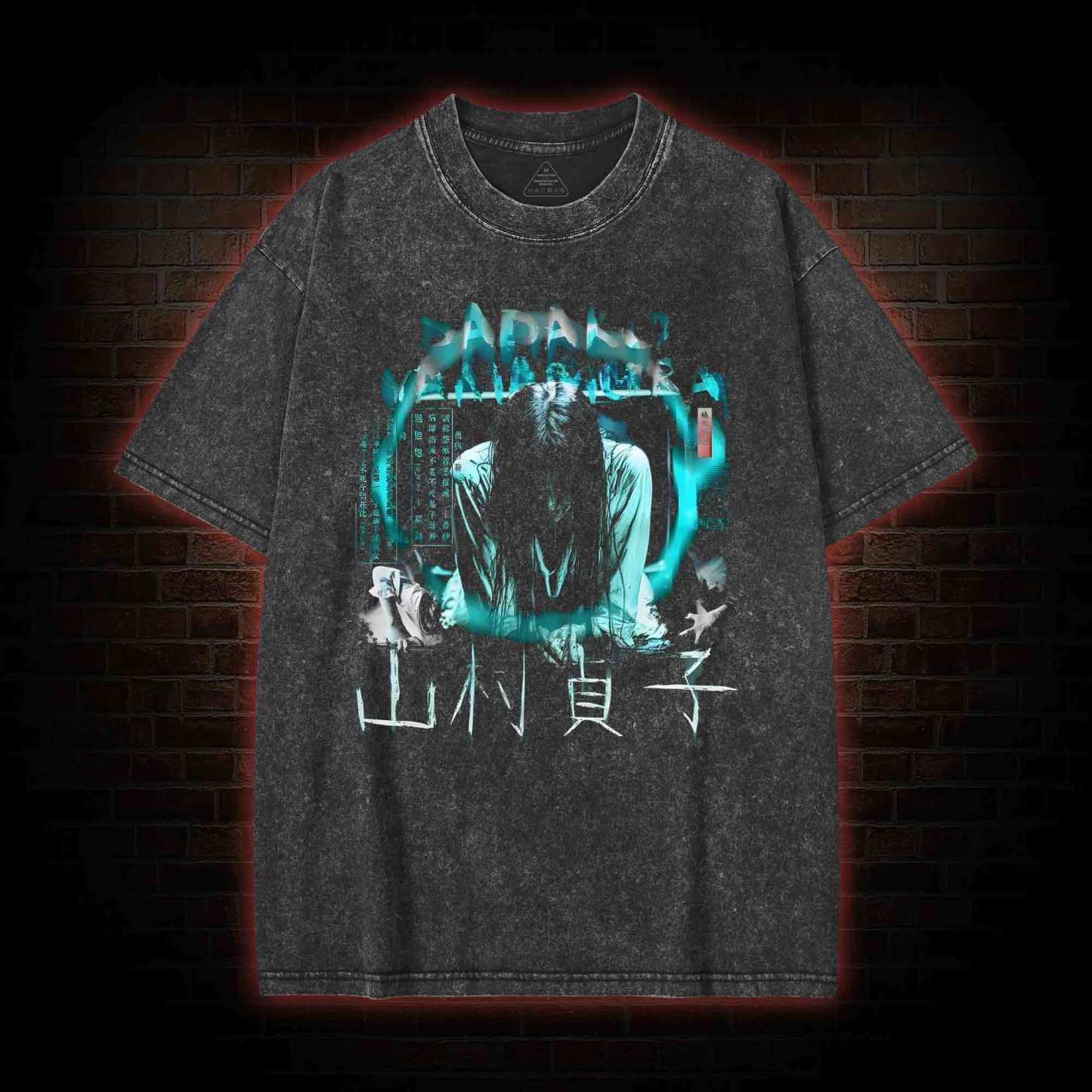 Ghost in TV Washed T-shirt