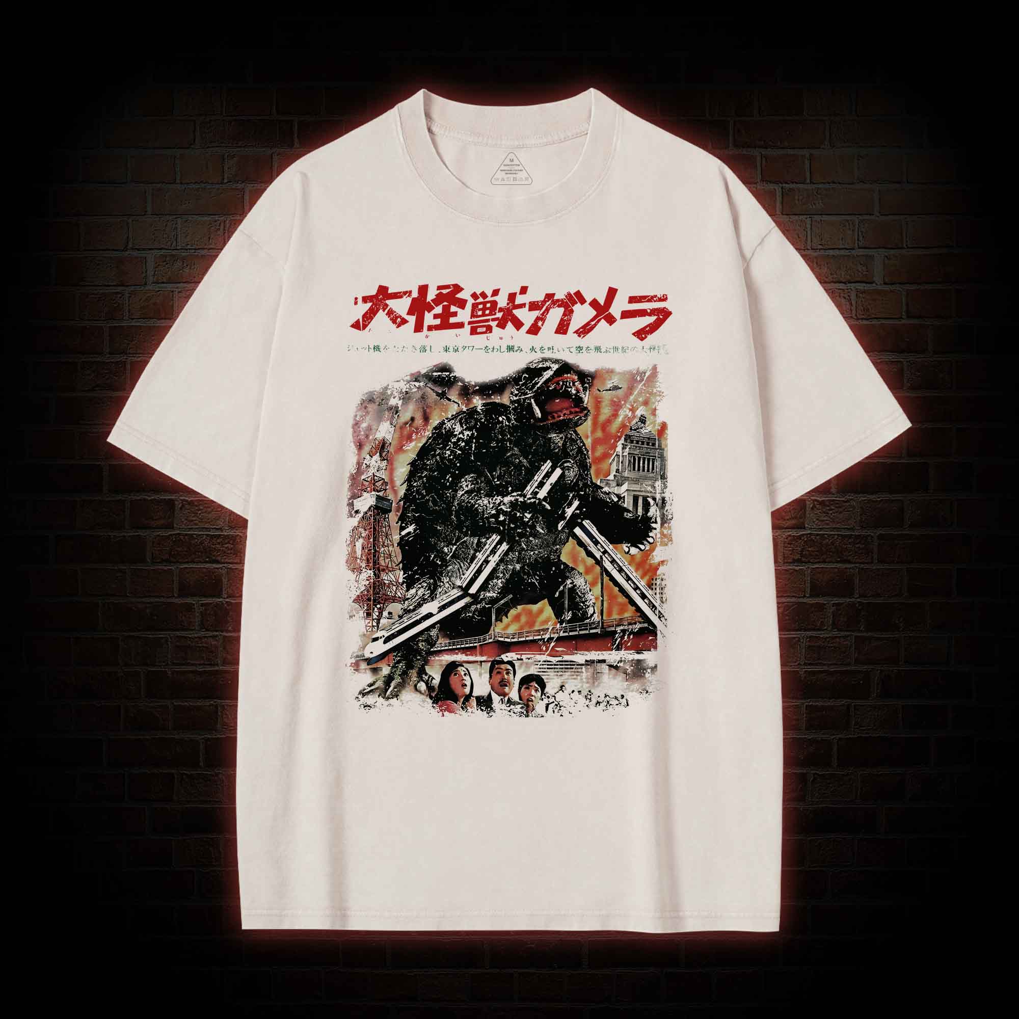 Giant Flying Turtle Washed T-shirt