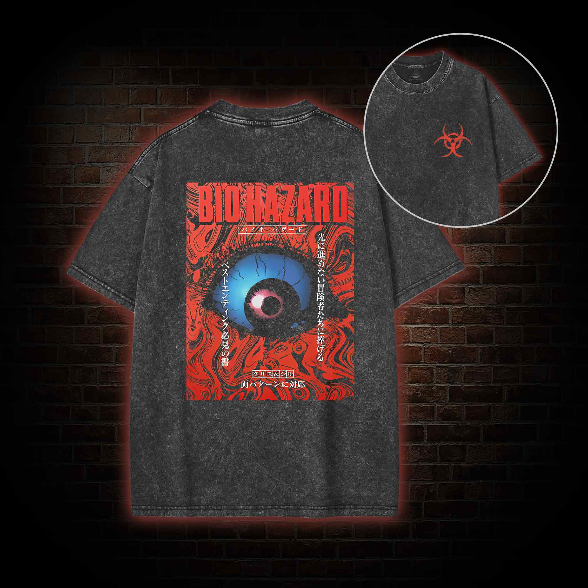 Revelations Back Print Washed T-shirt