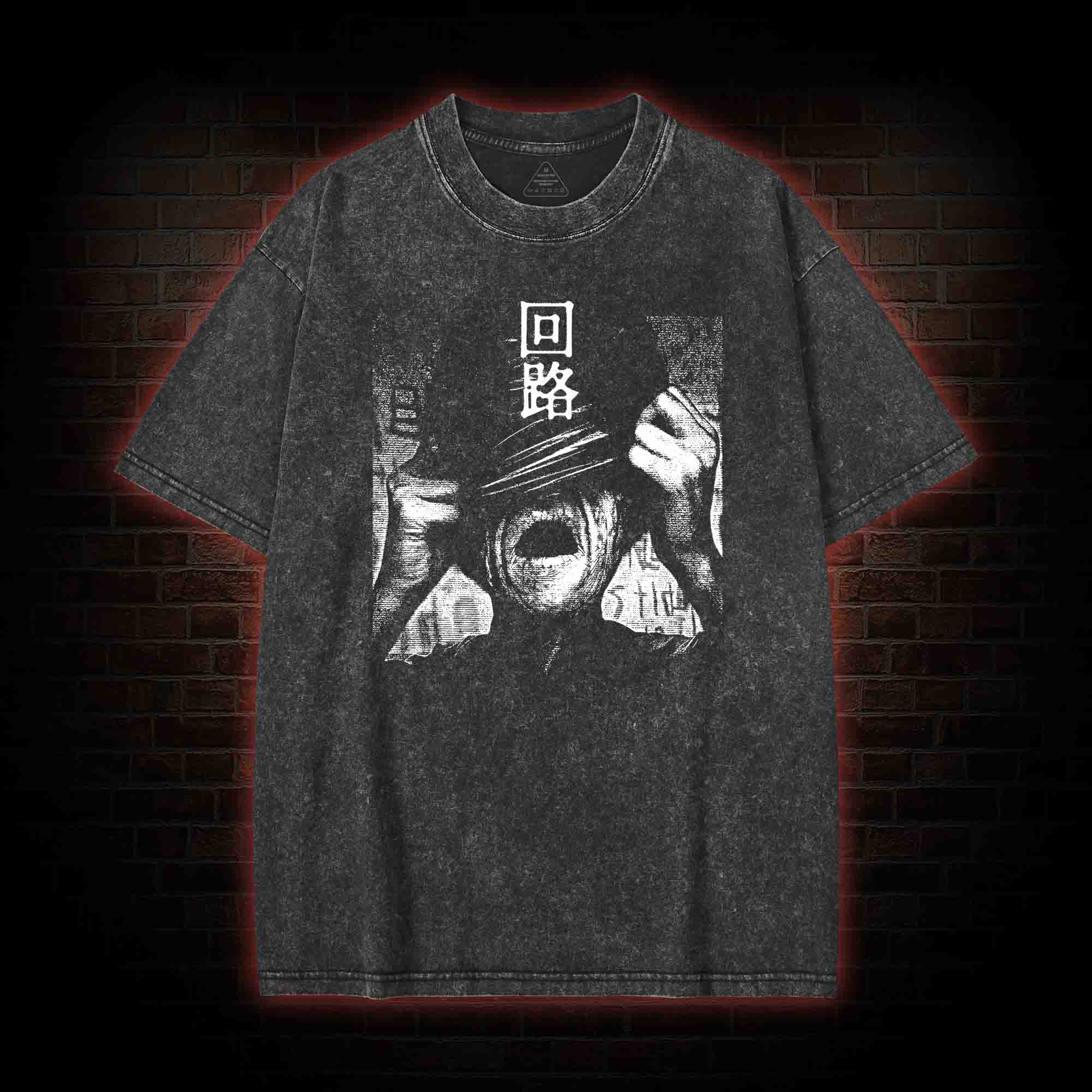 Pulse Washed T-shirt