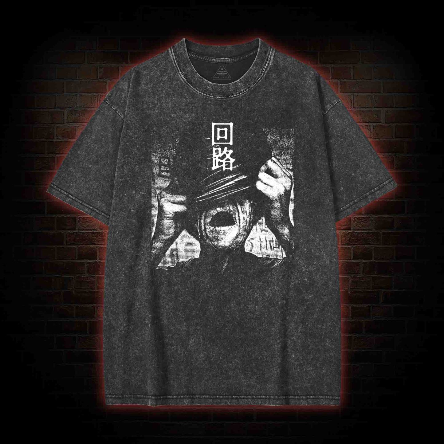 Pulse Washed T-shirt