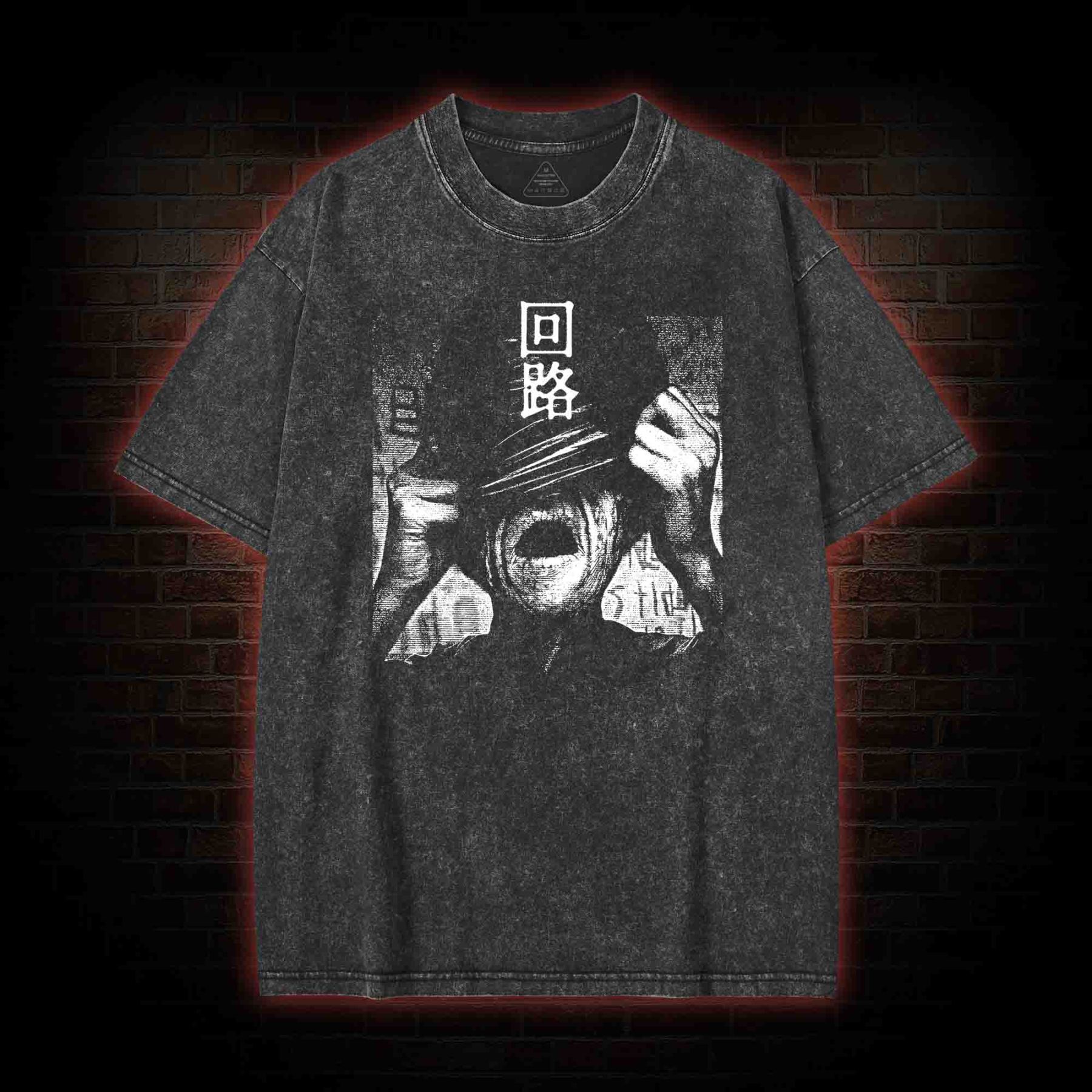 Pulse Washed T-shirt