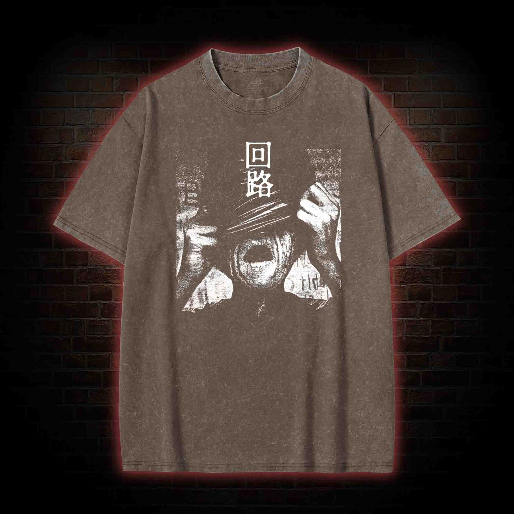 Pulse Washed T-shirt