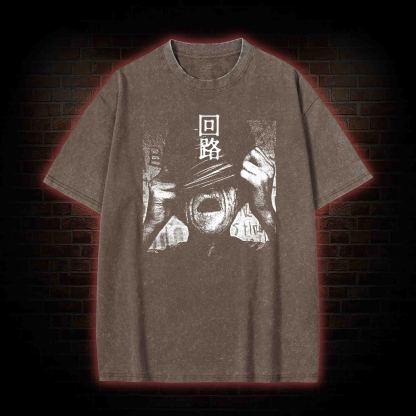 Pulse Washed T-shirt