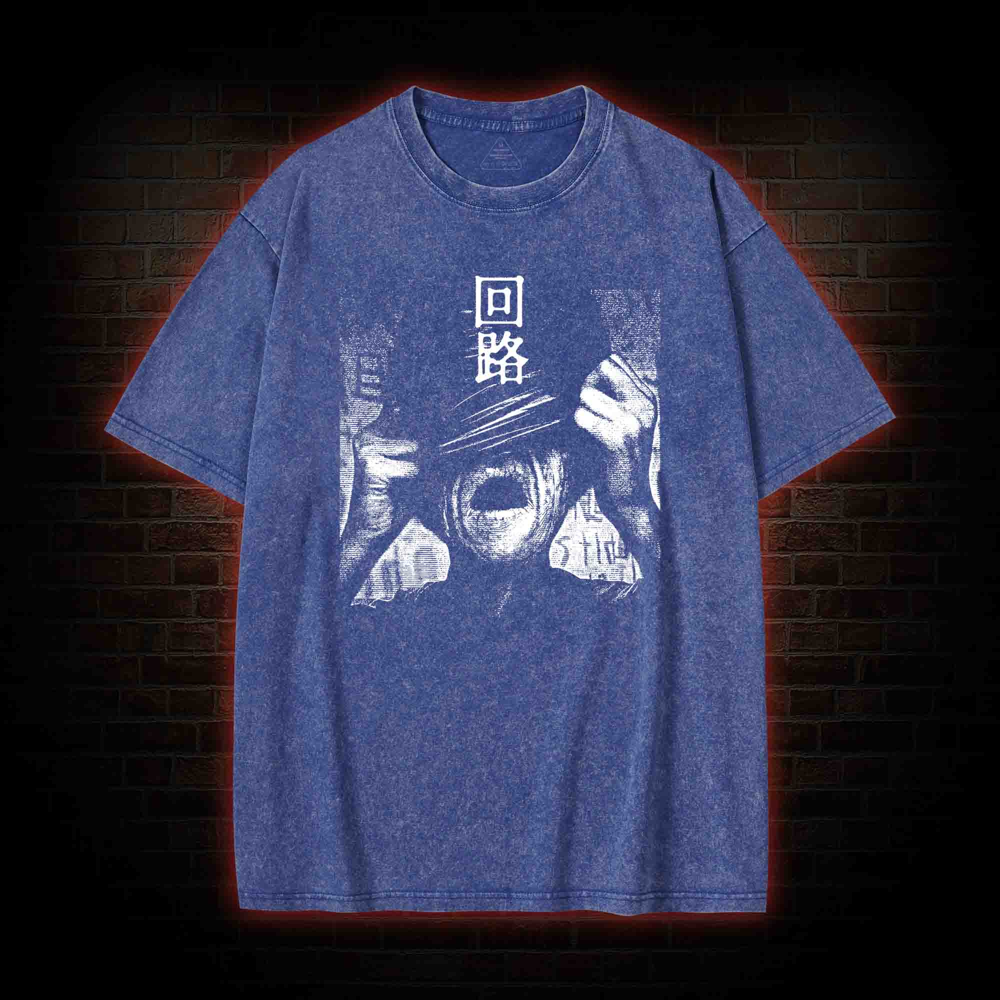 Pulse Washed T-shirt