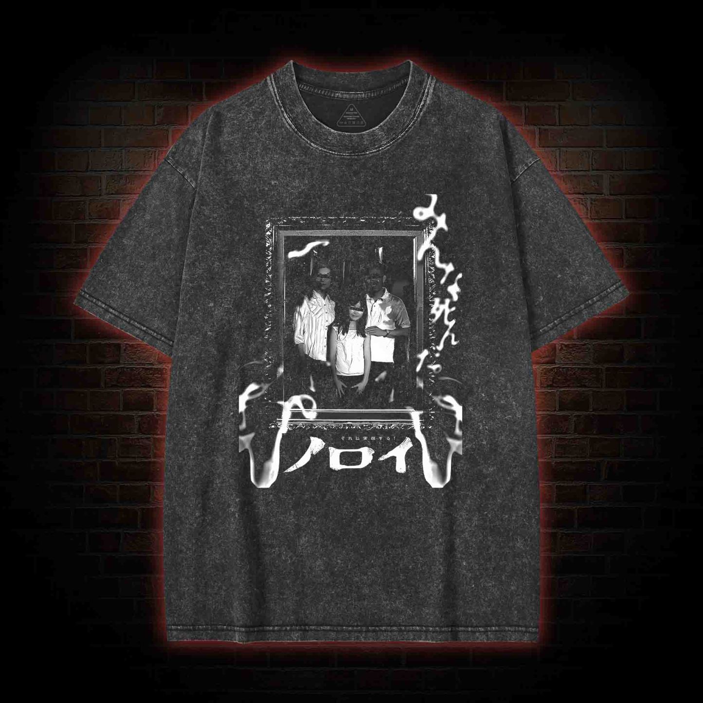 The Kagutaba Washed T-shirt