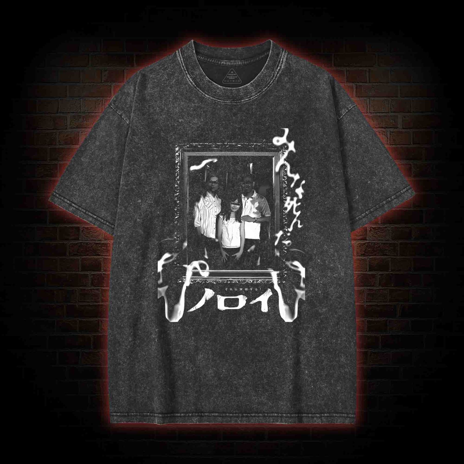 The Kagutaba Washed T-shirt