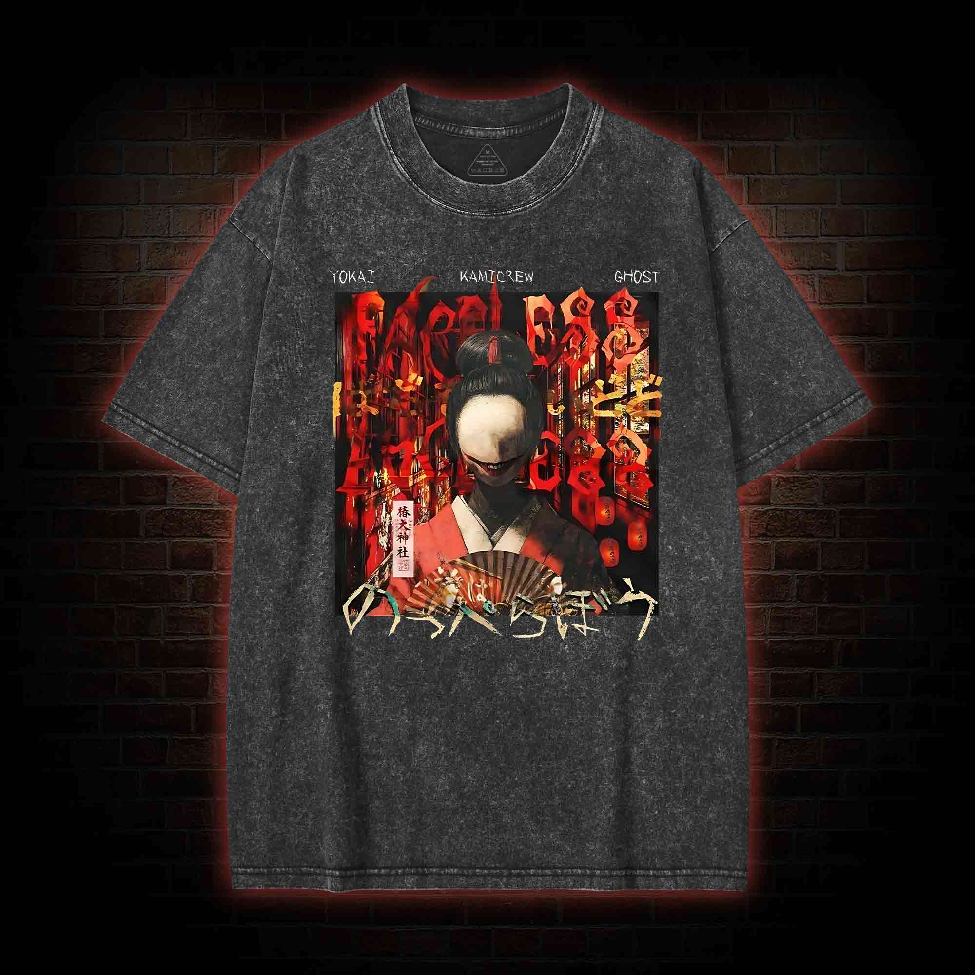 Faceless Ghost Washed T-shirt