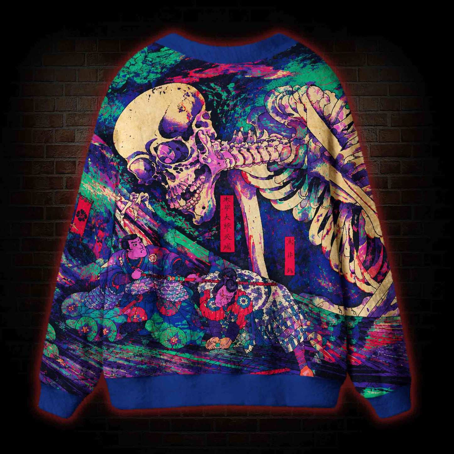 Mythical Giant Skeleton Cardigan Sweater
