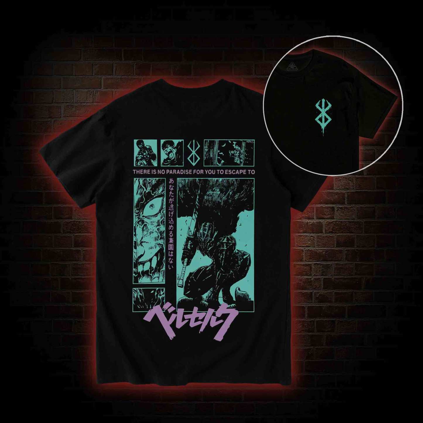 Berserk Guts Back Print T-Shirt