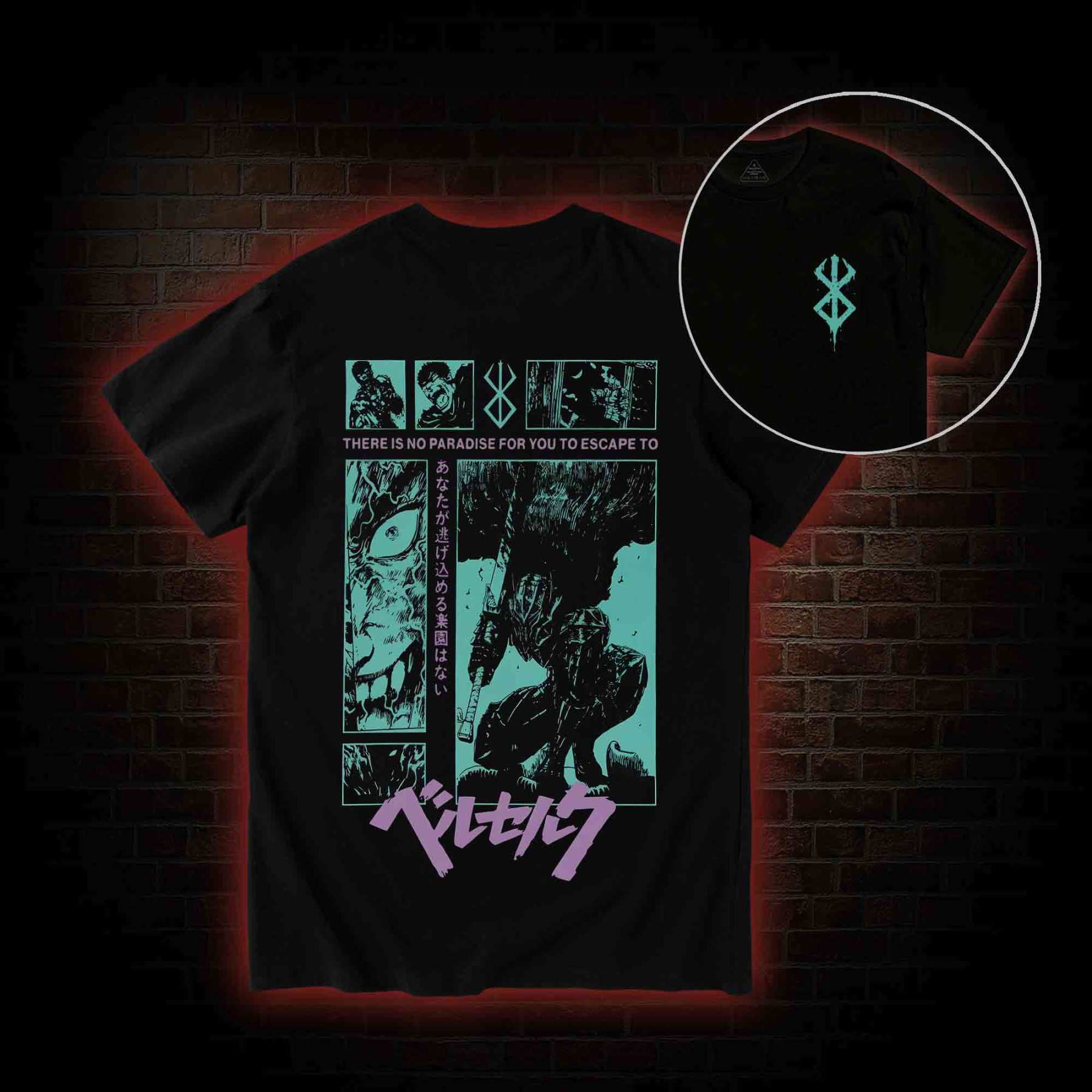 Berserk Guts Back Print T-Shirt