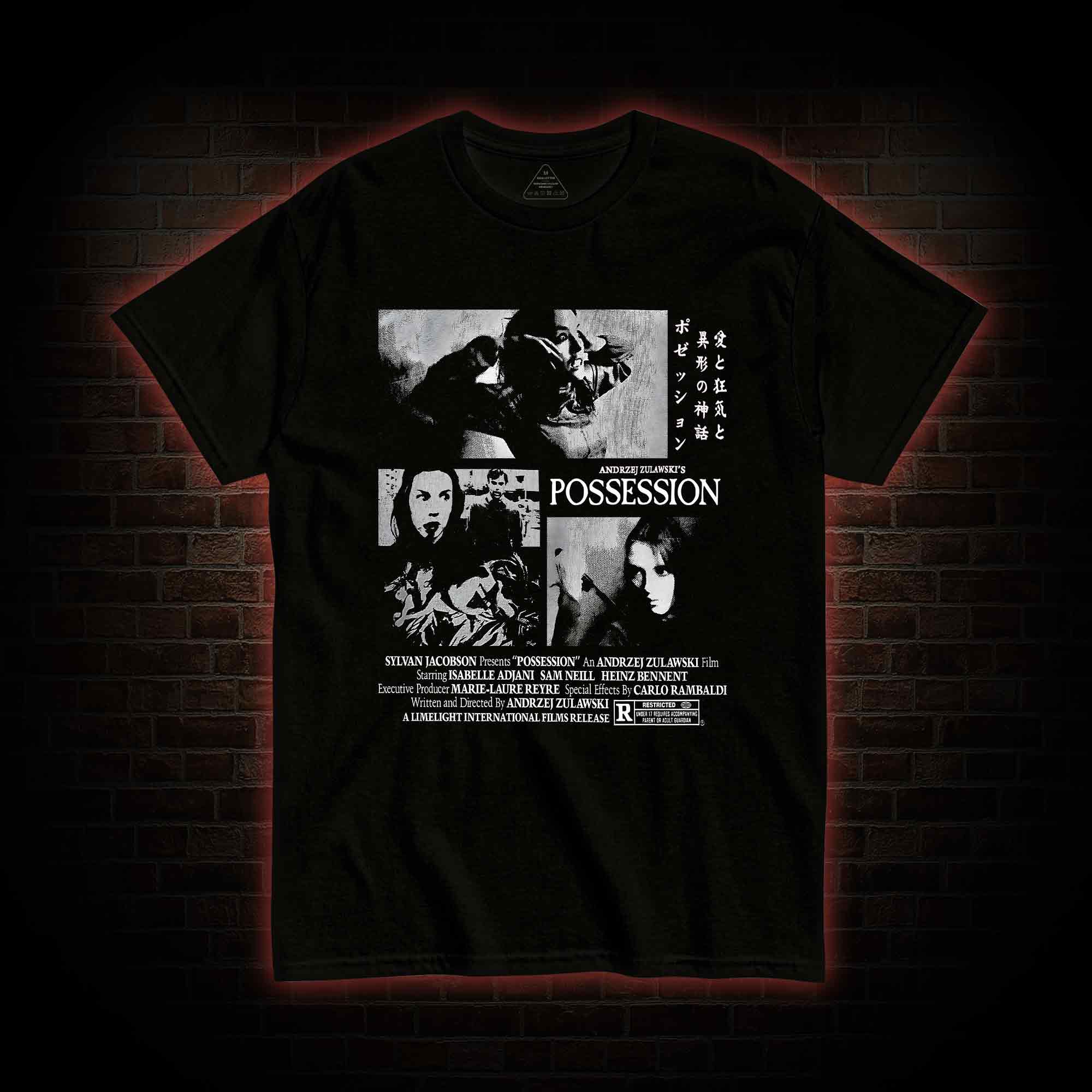 The Maker of My Own Evil T-shirt 