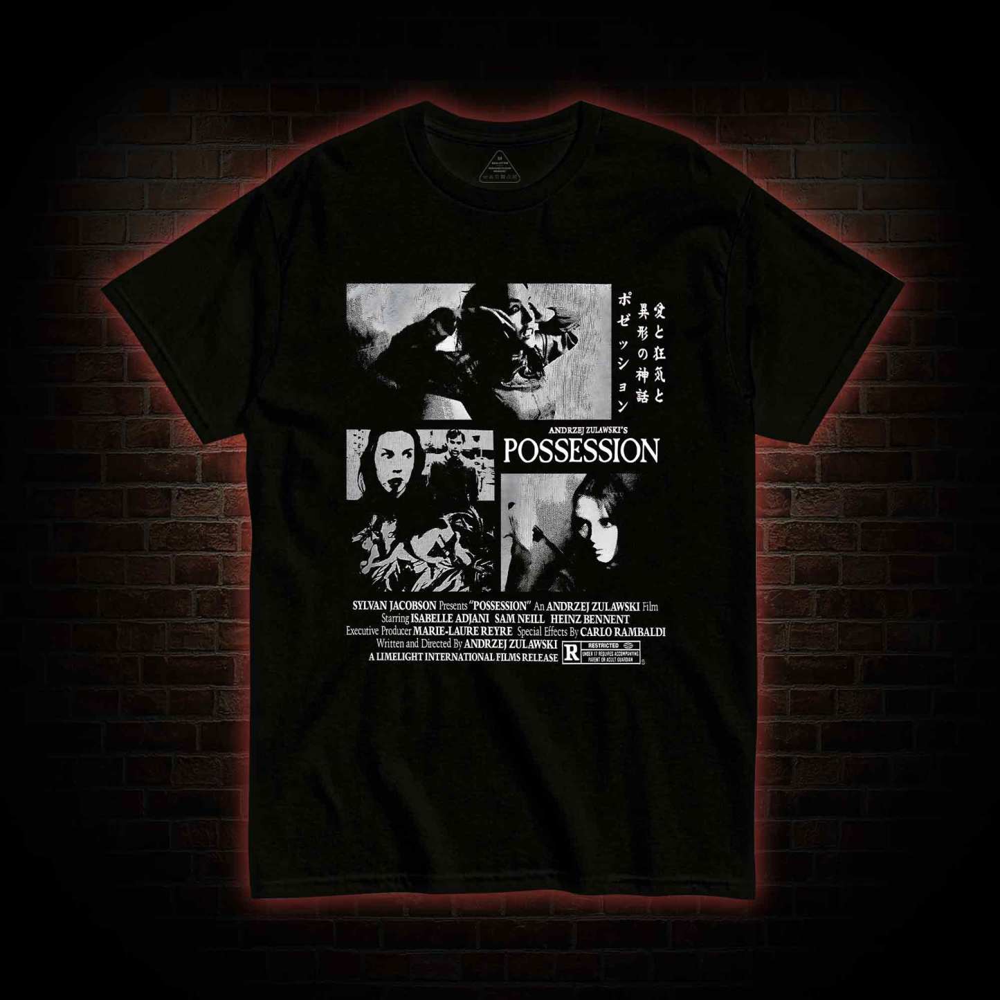 The Maker of My Own Evil T-shirt 