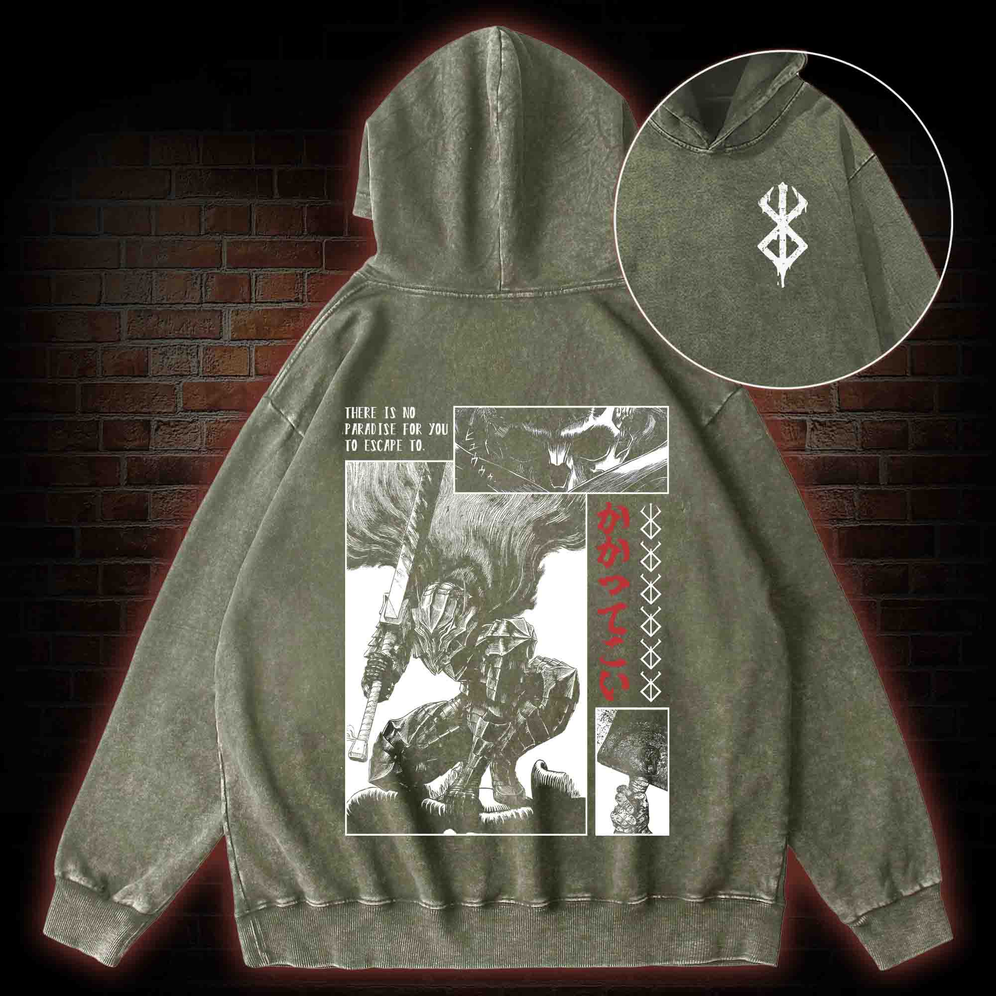 Berserk Guts Back Print Washed Hoodie