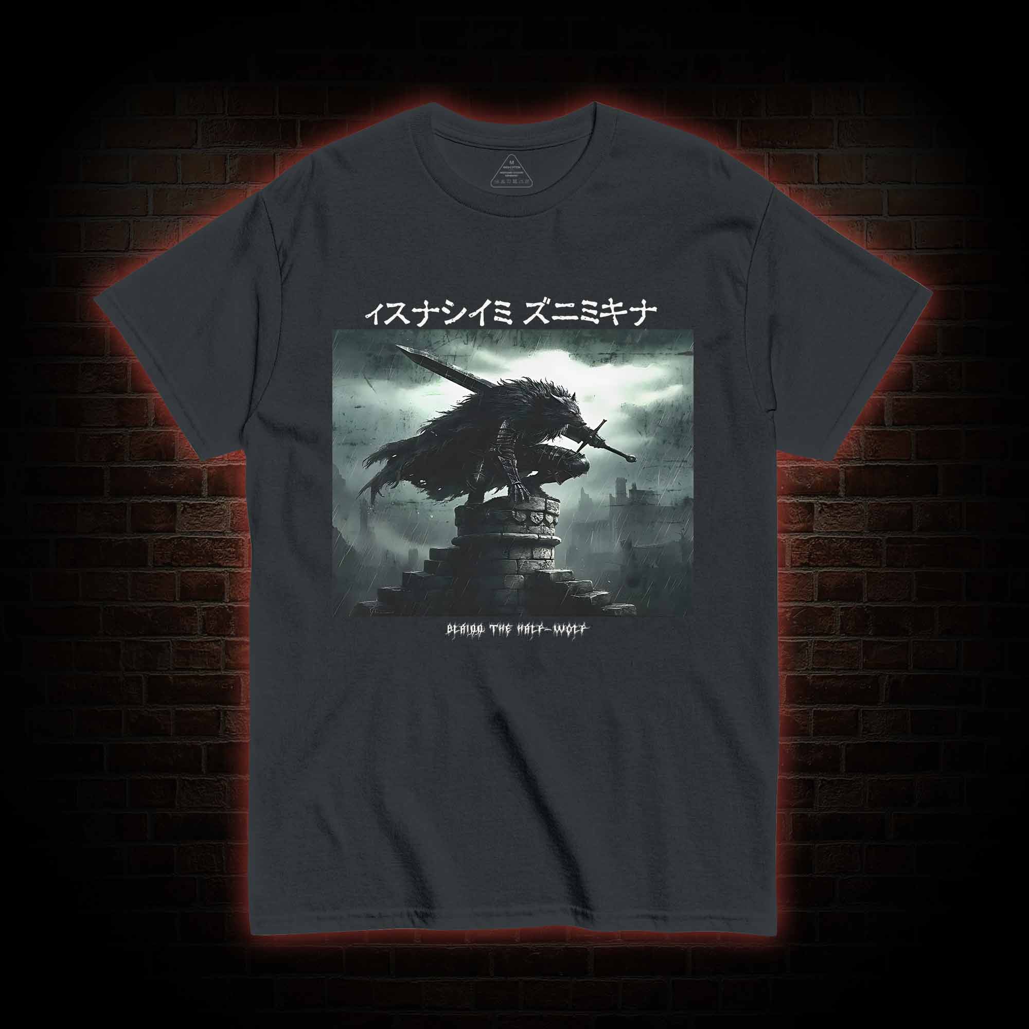 The Half-wolf T-shirt