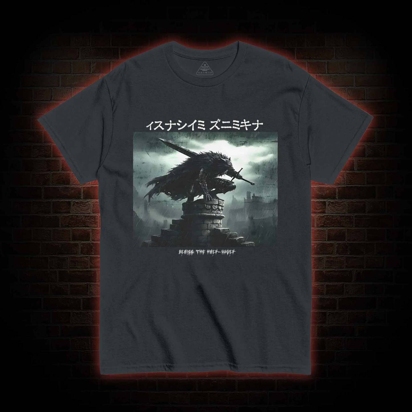 The Half-wolf T-shirt