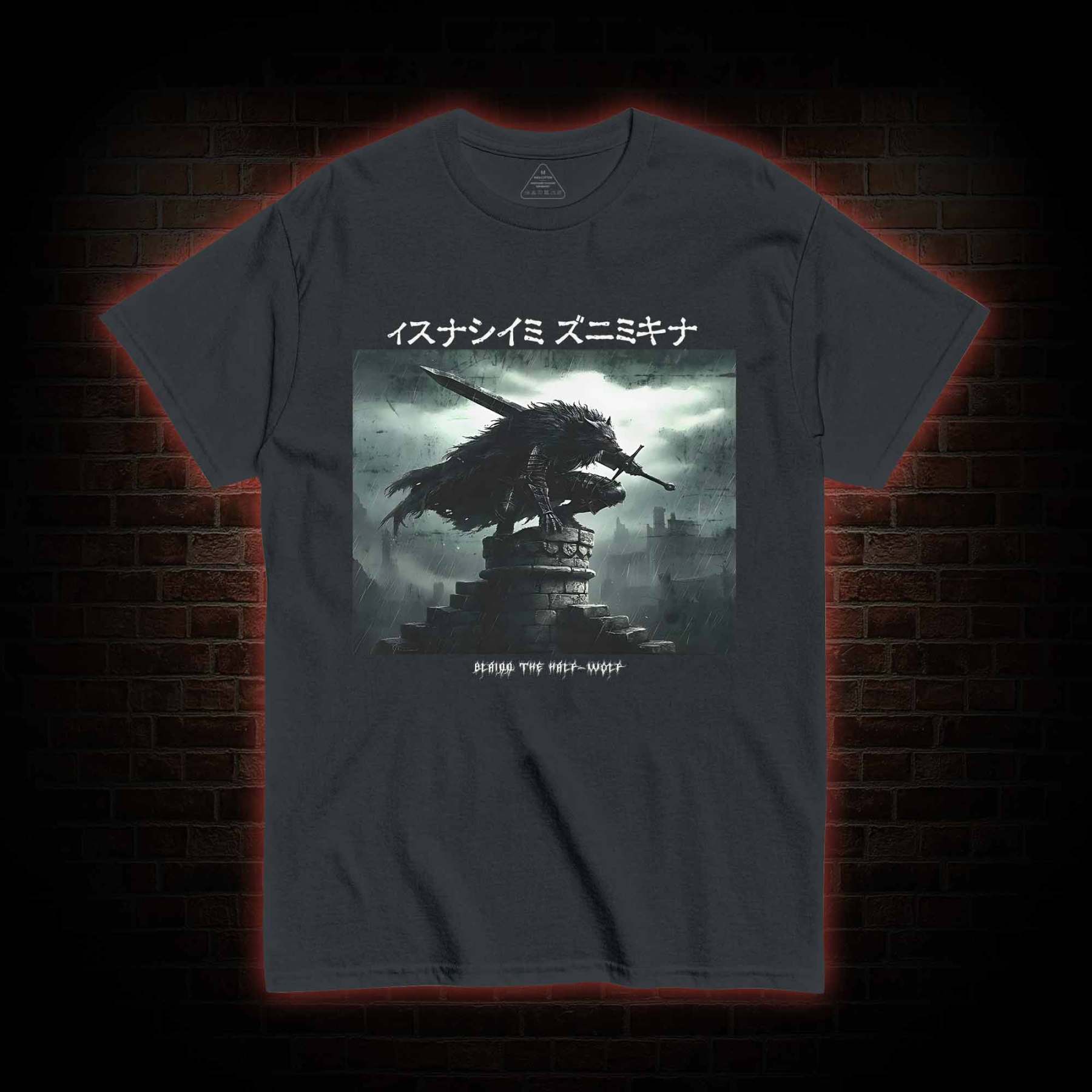 The Half-wolf T-shirt