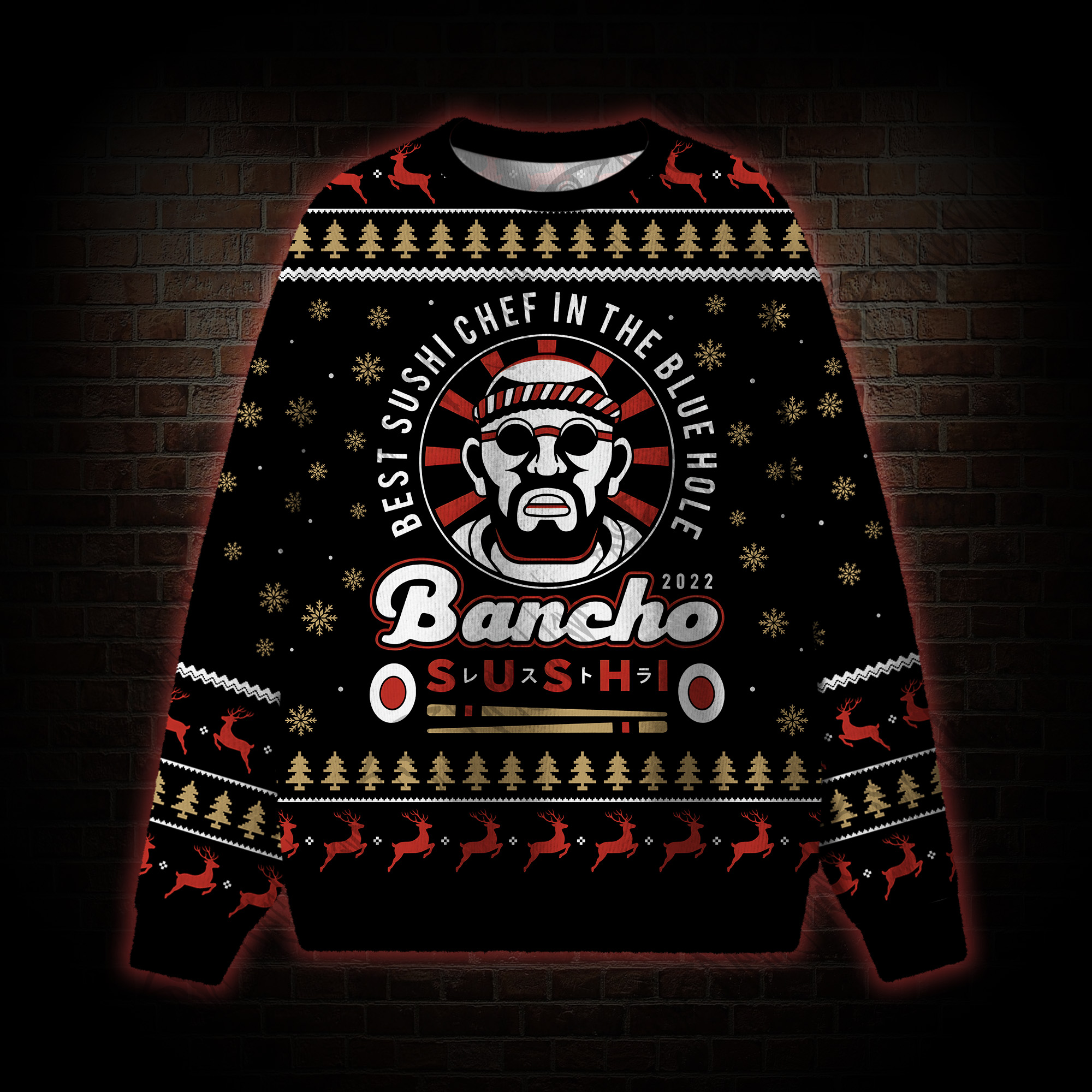 Best Sushi Chef In The Blue Hole Ugly Sweatshirts