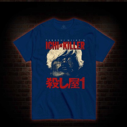 There's No Love in Your Violence T-shirt