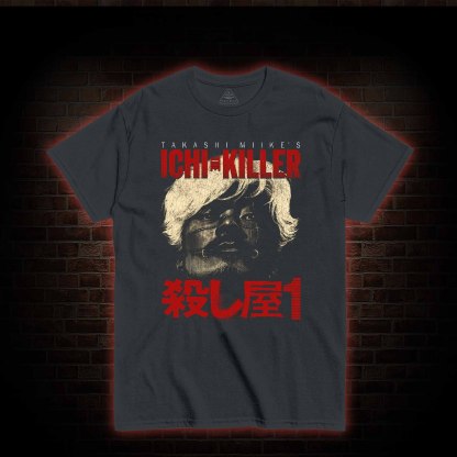 There's No Love in Your Violence T-shirt