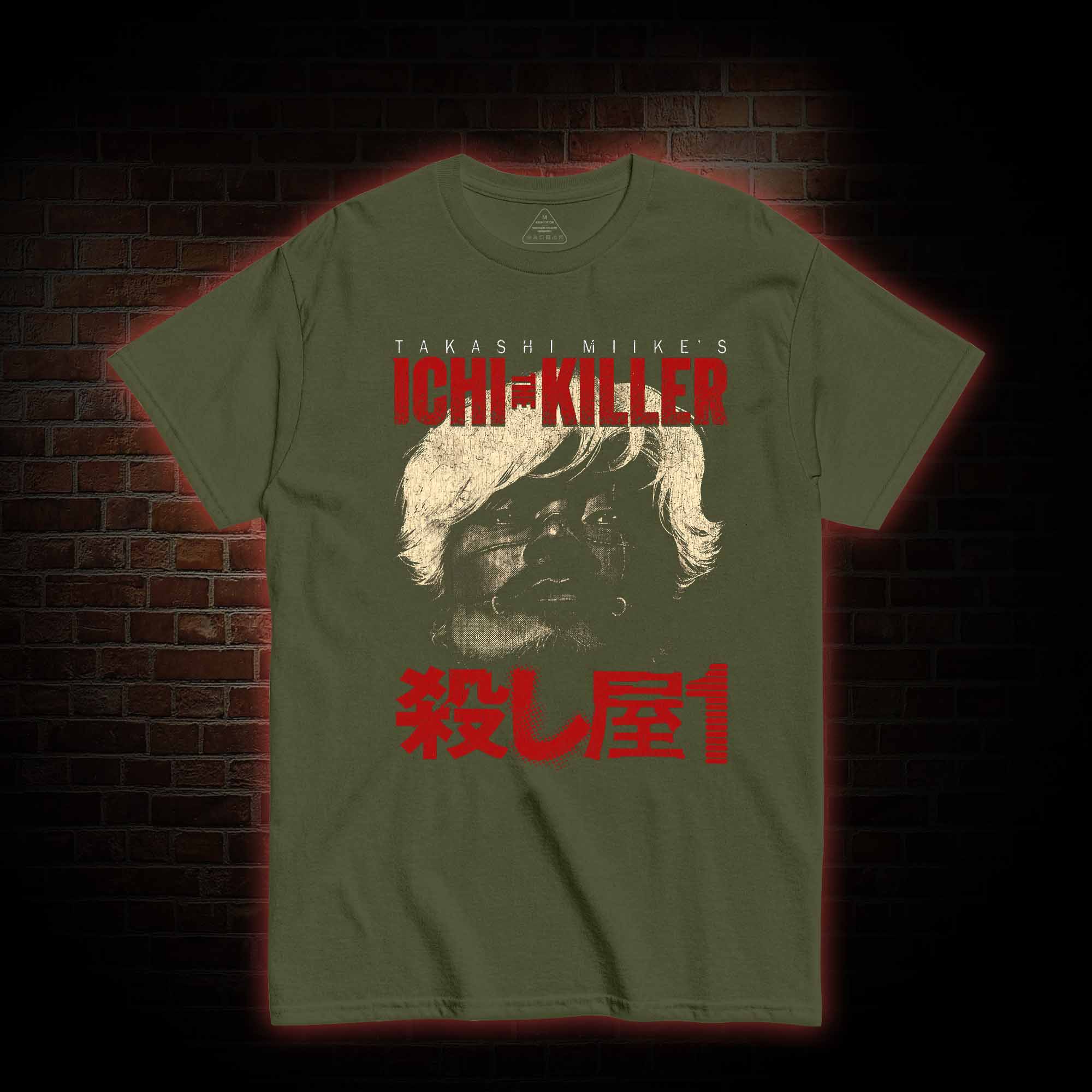 There's No Love in Your Violence T-shirt