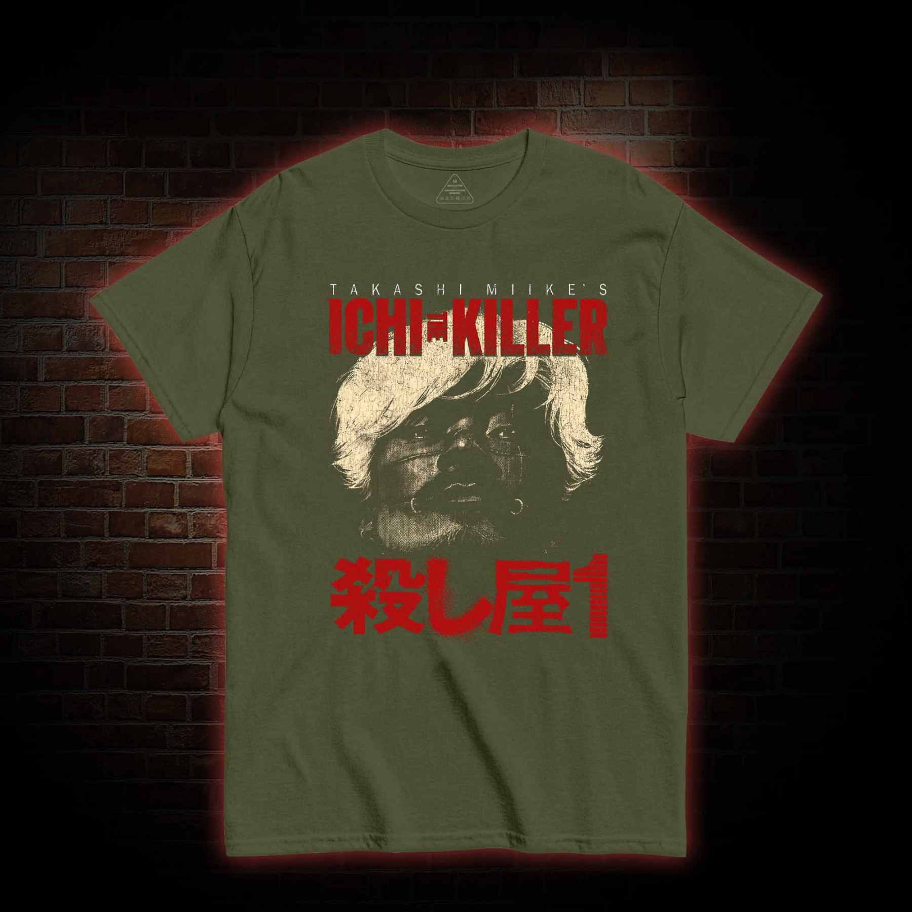 There's No Love in Your Violence T-shirt