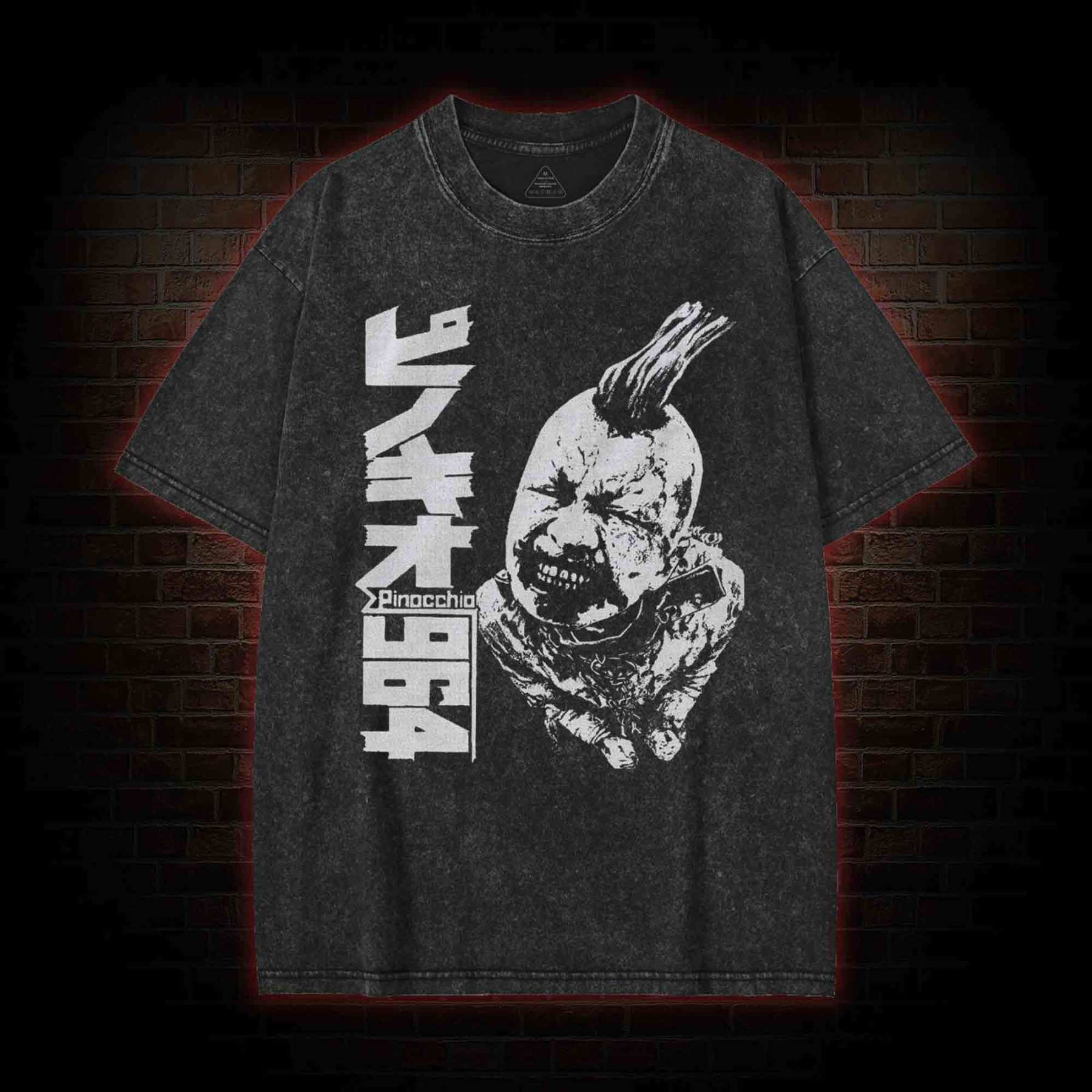 I am Not Just a Machine Washed T-shirt