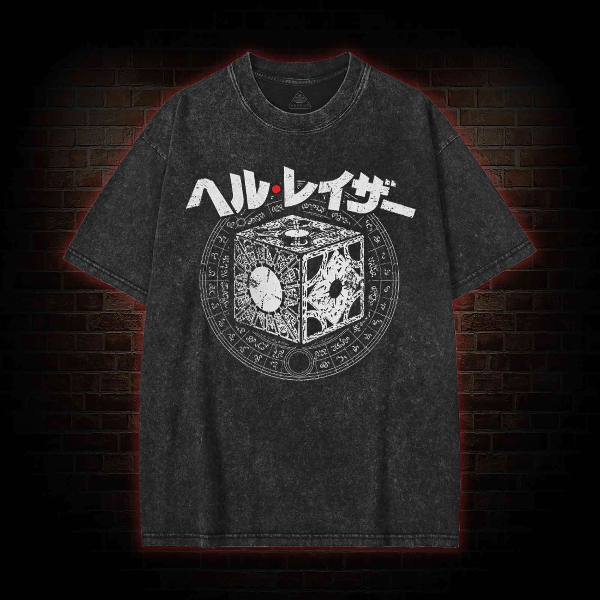 Open the Box Washed T-shirt