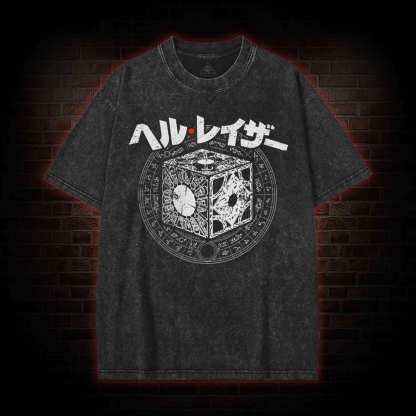 Open the Box Washed T-shirt