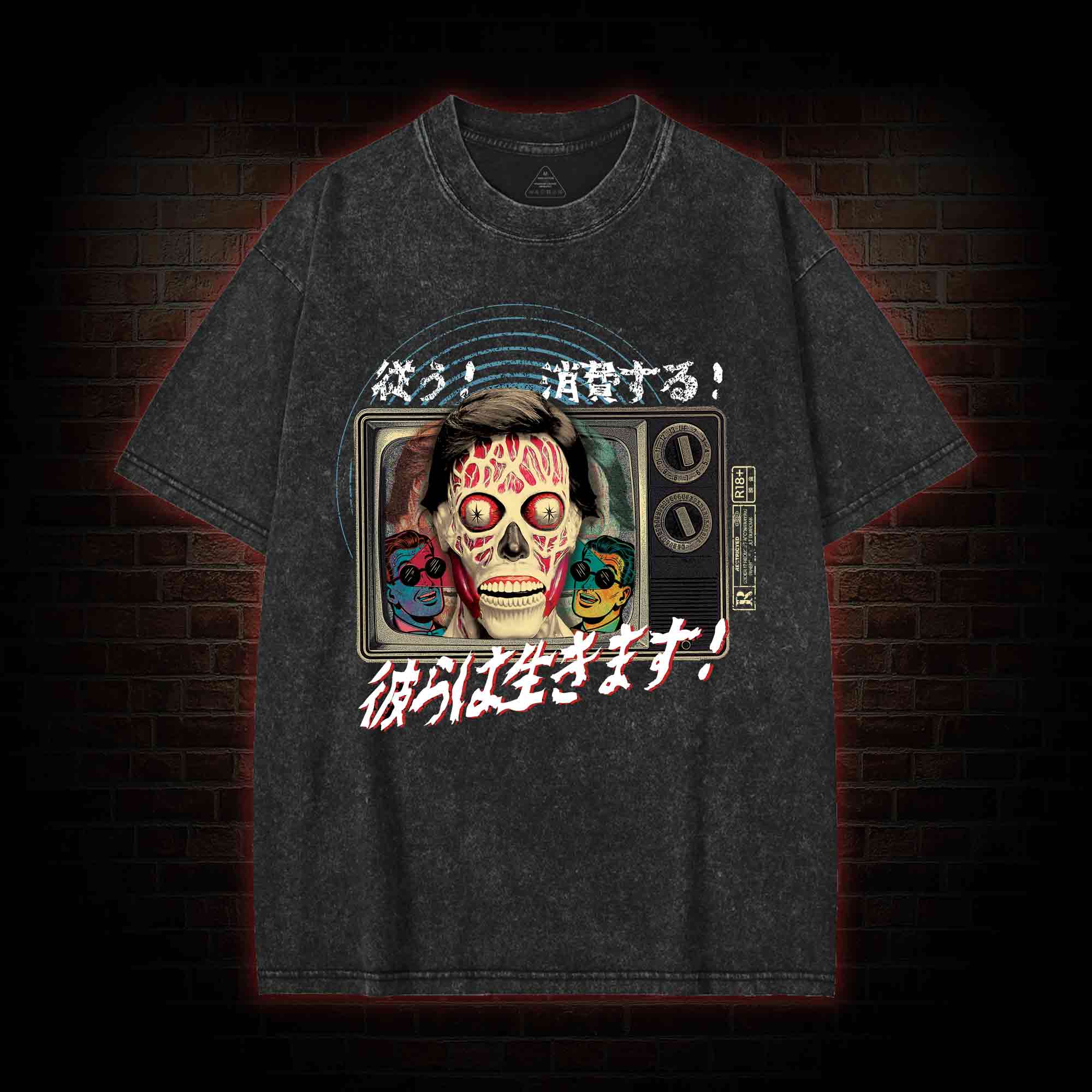 Obedience Consumption Washed T-shirt