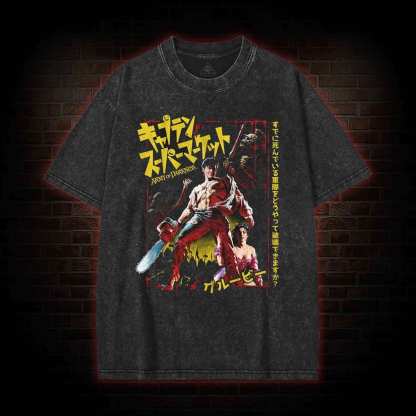 Captain Supermarket Washed T-shirt