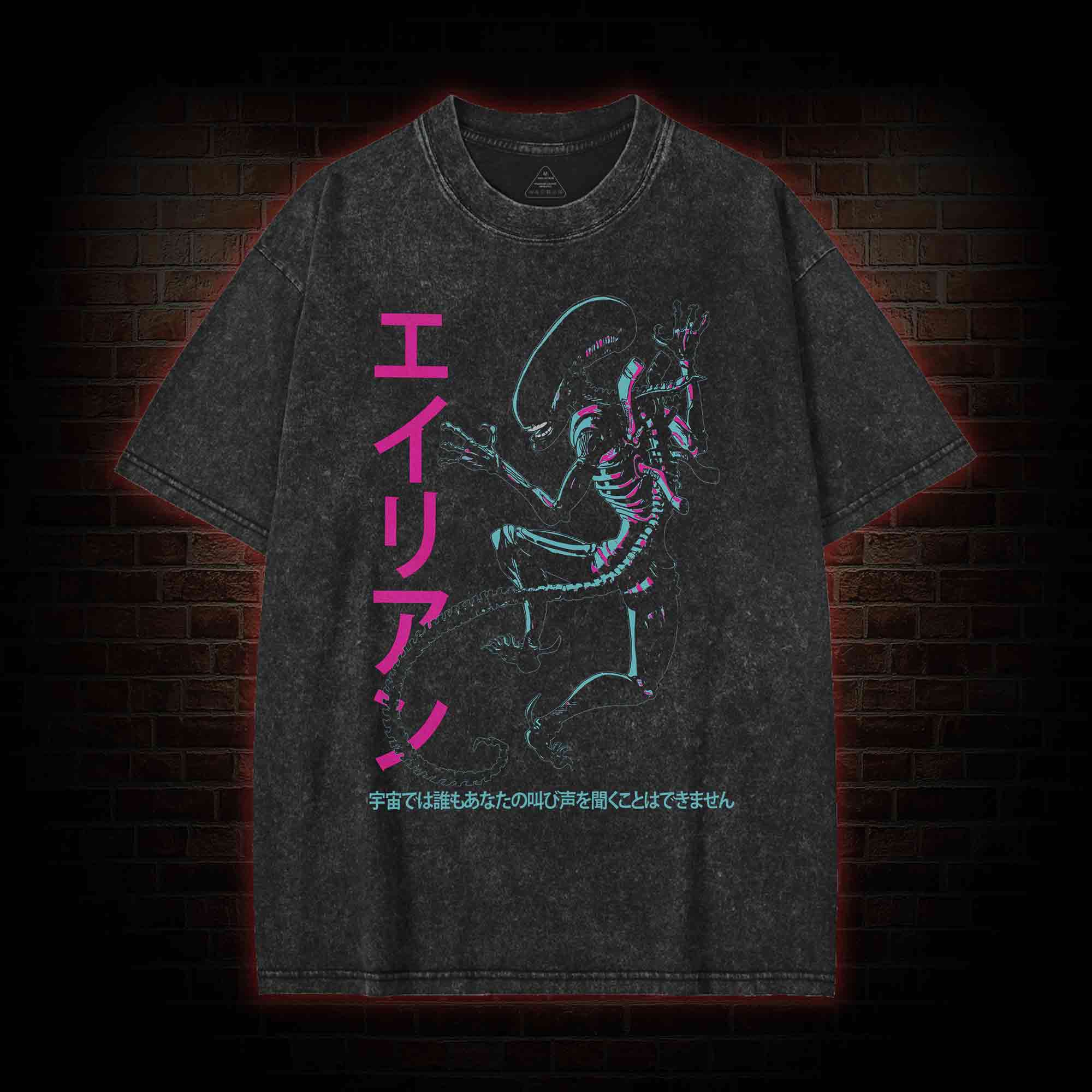 In Space No One Will Hear Your Screams Washed T-shirt