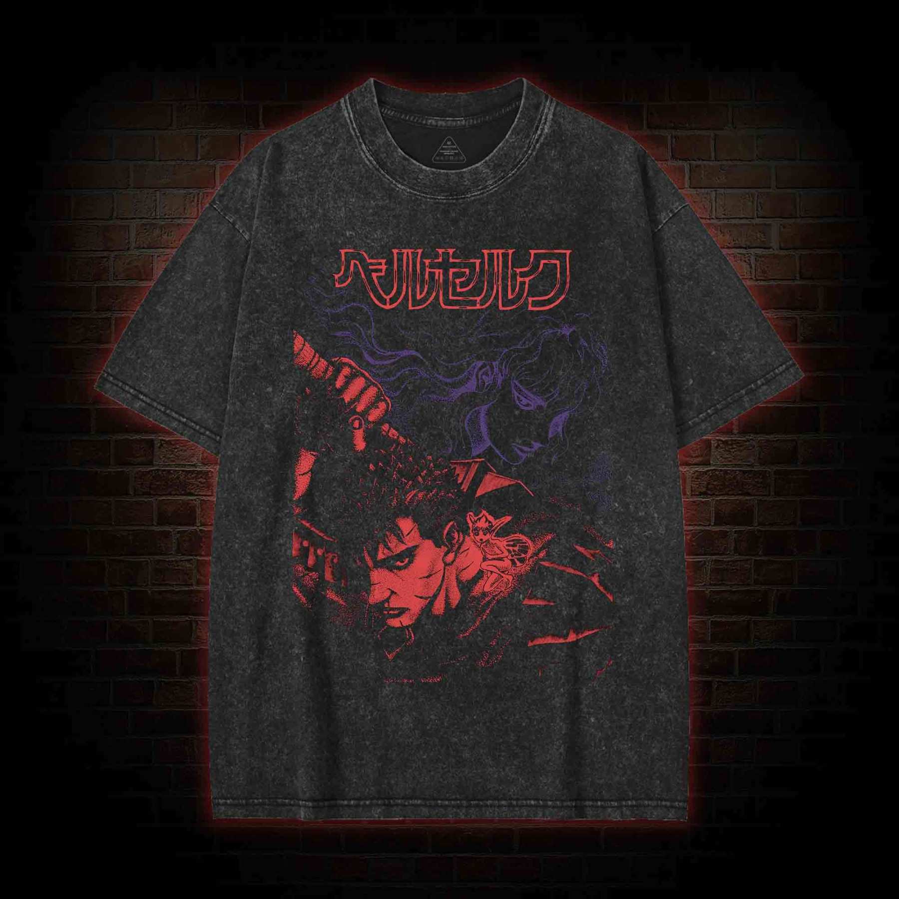 Bleeding was Inevitable Washed T-shirt