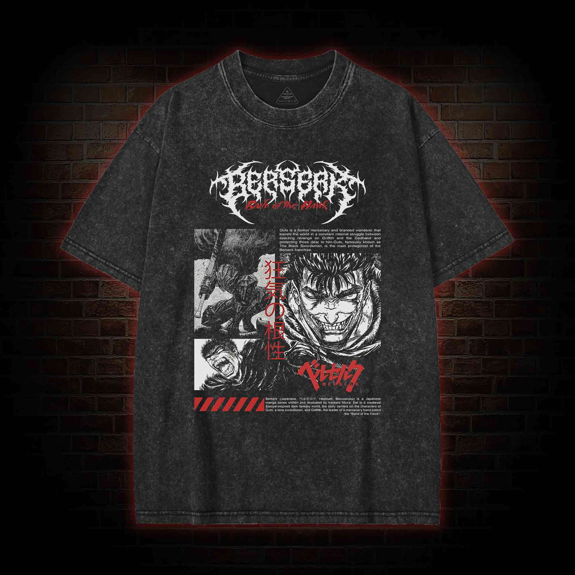 The Winner is Always the Last One Standing Washed T-shirt