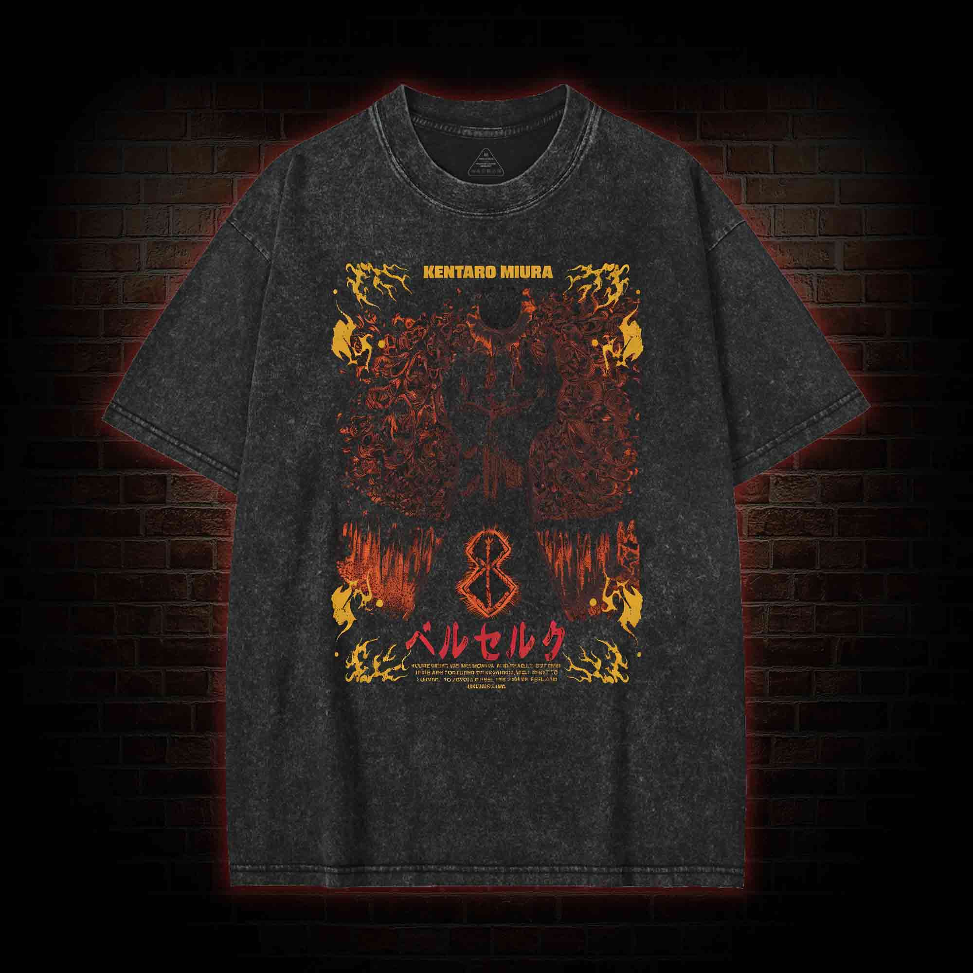 Cursed Armor Washed T-shirt