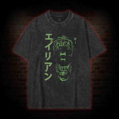 No One can Hear You Scream Washed T-shirt