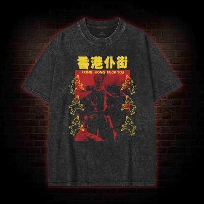 Hong Kong Fuck You Washed T-shirt