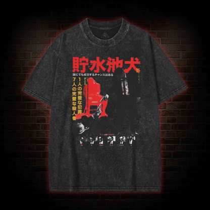 Everyone has a Chance to Succeed Washed T-shirt