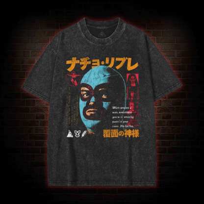 It's for Fun Washed T-shirt