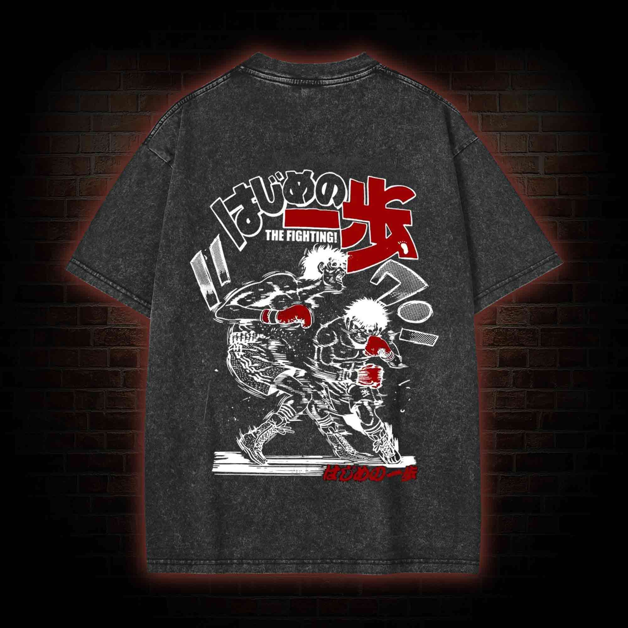 Fighting Washed T-shirt
